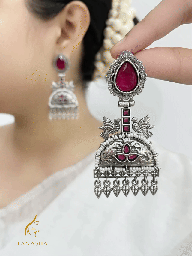 অরুণিমা ঝুমকা