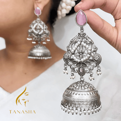 রূপাঞ্জলি ঝুমকা