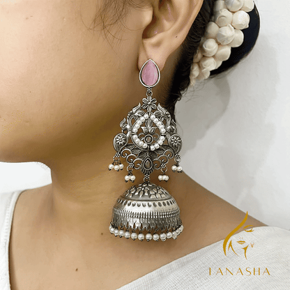 রূপাঞ্জলি ঝুমকা