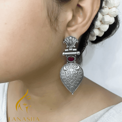 রূপরাগা সিলভার ঝুমকা