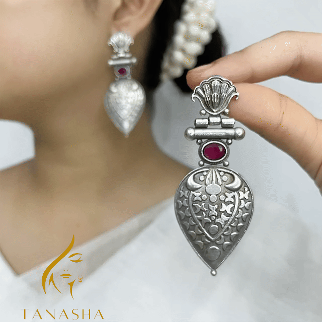 রূপরাগা সিলভার ঝুমকা