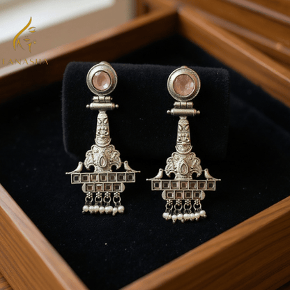 মোহিনী রূপালী ঝুমকা