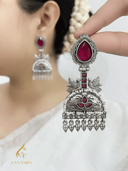 অরুণিমা ঝুমকা