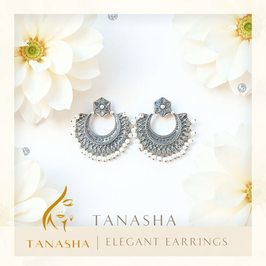 চাঁদিনী কুণ্ডলিনী