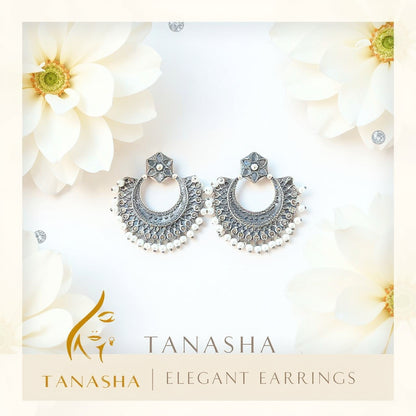 চাঁদিনী কুণ্ডলিনী