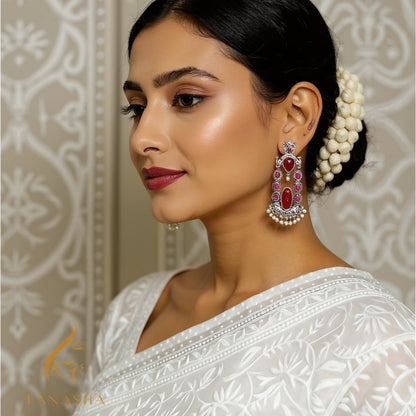 রুবি রয়্যাল