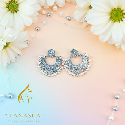 চাঁদিনী কুণ্ডলিনী